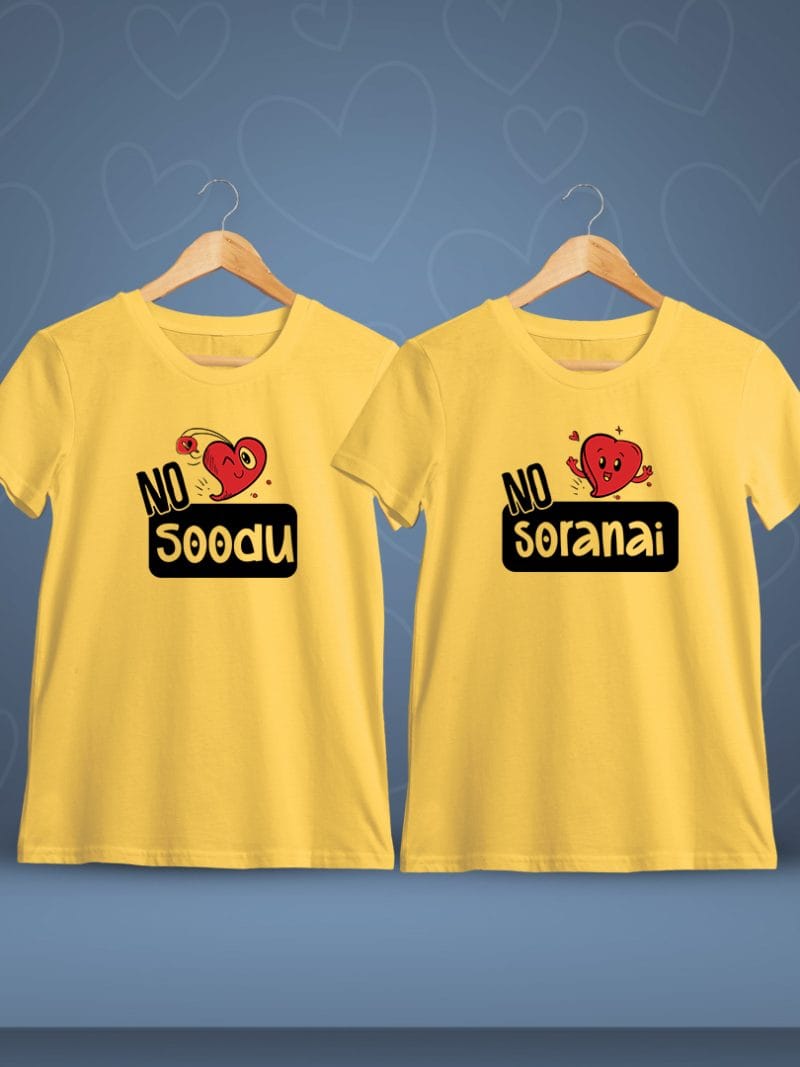 No Soodu No Soranai Tamil Couple T-Shirt