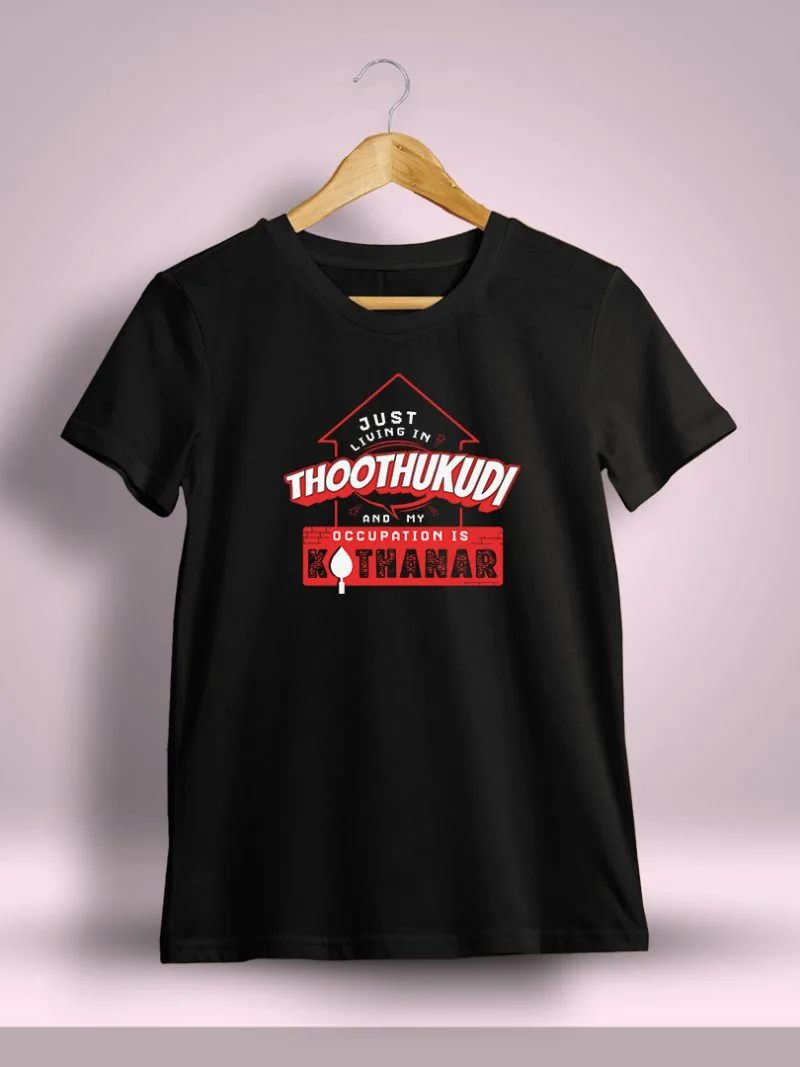 Thoothukudi Kothanar Crazy Tamil T-Shirt For Men - Half Sleeve