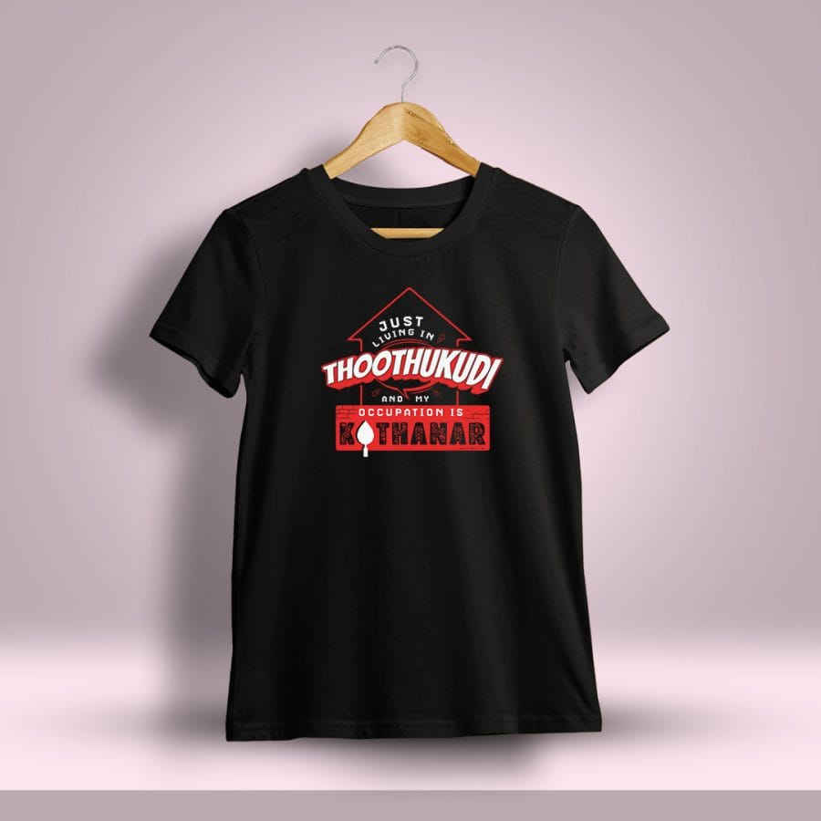 Thoothukudi Kothanar Crazy Tamil T-Shirt For Men - Half Sleeve