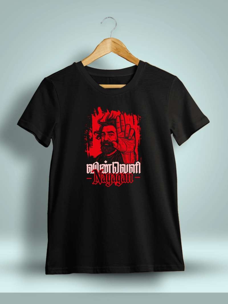 Vinveli Nayagan Kamal Haasan Round Neck T-Shirt